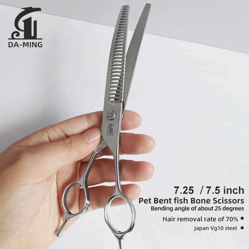 Dog Grooming Fishbone Scissors - Grooming Scissors recension och pris
