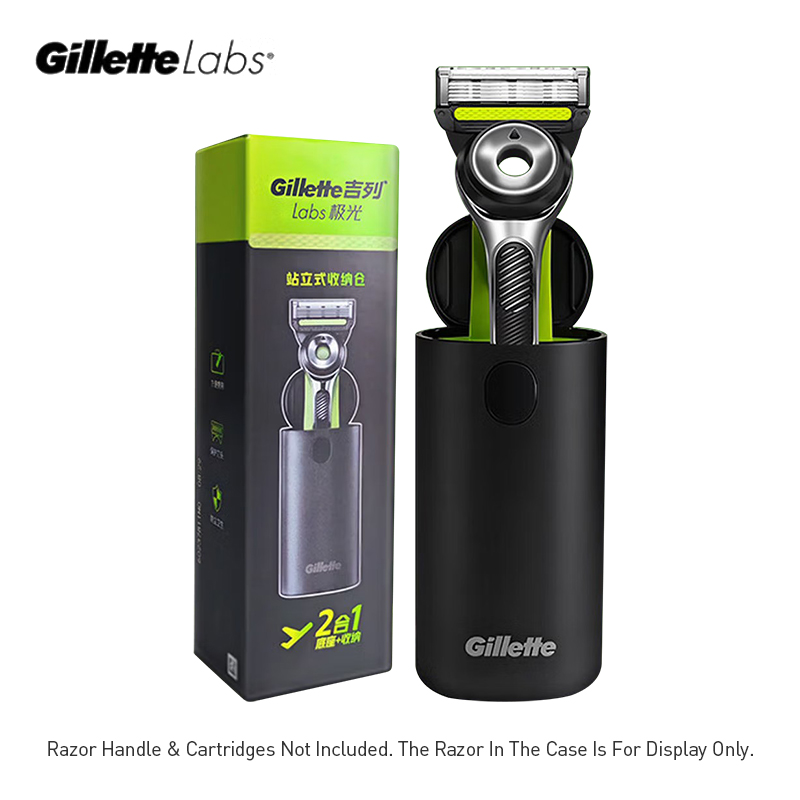 Gillette Labs Razor Box for La - Aftershave recension och pris